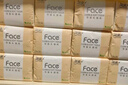 洁柔抽纸 粉Face柔韧3层110抽*24包 可湿水面巾纸100%原生木浆 整箱 实拍图
