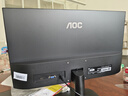 AOC 21.5英寸100Hz  HDRMode 低蓝光不闪 HDMI  节能认证 三边微边 超薄游戏办公电脑显示器 22B15HN2 实拍图
