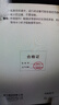 得力（deli）DL-750W热敏标签打印机 快递仓储物流面单固定资产 108mm家用办公打单不干胶条码打印机蓝牙版 实拍图