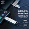 爱国者（aigo）256GB 【助力高考】 Type-C USB3.2双接口u盘新升级150MB/s U353手机U盘办公学习大容量 实拍图