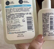 适乐肤（CeraVe）水杨酸洁面啫喱473ml (去角质黑头清洁毛孔男女氨基酸护肤洗面奶) 实拍图