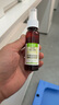 汇涵（HVHa）汇涵术泰银离子抑菌剂 创面伤口愈合护理60ML(新老包装随机发放） 实拍图