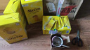 麦馨（maxim） 速溶咖啡粉 韩国东西三合一摩卡 麦可馨 礼盒装 1200克 12g*100条装【25年1月产】 实拍图
