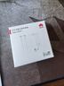 华为冰糖全能充电器(Max 66W) 氮化镓技术 3C认证 66W超级快充 华为充电器 适用于Mate70系列/Pura X 实拍图