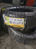 佳通(Giti)轮胎205/55R16 94V  221v1 适配速腾/宝来/朗逸 实拍图