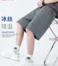 班尼路（Baleno）短裤夏季男潮流运动宽松百搭五分裤冰丝速干休闲裤透气男士沙滩裤 实拍图