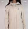 伯希和（Pelliot）冲锋软壳衣春秋防风衣防泼水收腰女士外套休闲登山服12330602白3X 实拍图