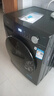 美的（Midea）滚筒洗衣机全自动家用【MG100V36T】懒人超薄10公斤 以旧换新 家电国家补贴20% 一级能效 内衣洗  实拍图