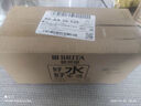 碧然德（BRITA）家用净水壶 滤水壶滤芯 MAXTRA+LE 去水垢专家滤芯 6枚装 实拍图