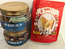 三只松鼠量贩袋装手剥巴旦木扁桃仁巴达木坚果零食特产小吃休闲食品送礼 【量贩袋装】手剥巴旦木500g*1袋 实拍图