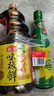 海天 生抽酱油1.9L+蚝油700g 味极鲜系列【特级酱油】 点蘸凉拌 实拍图