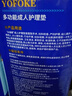 永福康成人护理垫 XL20片 尺寸80*90cm 婴儿孕产妇床垫老人一次性隔尿垫 实拍图