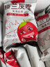 楼兰丝路 灰枣50g*20袋红枣干果新疆特产枣休闲零食蜜饯果干 枣子送礼盒 实拍图