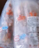草原宏宝 国产原切 内蒙羔羊肉串净重1斤/袋(4瘦1肥,20串) 烧烤地标认证 实拍图