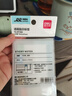 得力（deli）膜类刷题贴索引错题贴便利贴笔记贴便签本记事贴便签纸15mm*51mm100张/袋BT468 实拍图