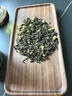 乐品乐茶茉莉花茶特级绿茶茶叶川派浓香型2025新茶春茶250g横县飘雪冷泡茶 实拍图
