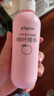 贝亲（Pigeon）桃叶精华 婴儿液体爽身露 四季通用 200ml IA171 实拍图