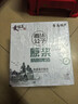 琴鸥青岛特产精酿原浆啤酒礼盒整箱桶装年货春节礼盒新年礼品礼物送礼 毛尖茶啤茉莉花蜜桃乌龙 6桶 整箱 1L 6桶 组合 实拍图