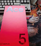 一加 Ace 5 第三代骁龙 8  AI手机 风驰游戏内核 6400mAh 冰川电池 新品游戏性能手机 引力钛 12GB+256GB 实拍图
