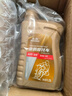 豪爵摩托车SN全合成机油1.2L SN1.2 实拍图