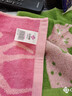 洁丽雅（Grace）纯棉童巾女新疆2024秋冬新款卡通5A抑菌全棉擦脸面巾儿童男 粉+绿 实拍图