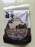 方家铺子中华老字号 六星鸡头米 芡实 炖汤煲粥配料红皮芡实500g 始于1906 实拍图