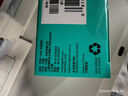 罗技（Logitech）M185鼠标 无线鼠标 办公鼠标 对称鼠标 黑色灰边 带无线2.4G接收器 实拍图
