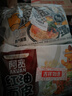 阿宽红油面皮土豆泥泥拌面方便速食泡面孜然麻辣酸辣2提组合袋装 852g 实拍图