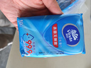 维达（Vinda）杀菌湿巾 10片*10包 湿巾小包独立便携装 杀菌率99.9% 湿纸巾 实拍图