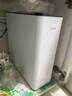 美的（Midea）家用净水器玲珑MAX1000G 5年长效RO反渗透 厨下式净水机过滤器直饮机一级能效 【品牌旗舰新款】1000G母婴净水器 实拍图