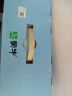 蒙牛中老年奶粉700g*2礼盒装 富硒高钙 高蛋白 送礼送父母 实拍图