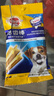 狗磨牙棒狗零食 洁齿棒成犬狗狗通用犬金毛泰迪柯基 75g*15包 实拍图
