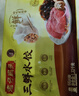 湾仔码头三鲜水饺1320g66只饺子早餐速食半成品面点速冻饺子 实拍图