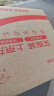 Swisse斯维诗 葡萄籽烟酰胺片 热巴同款原花青素维C维E亮肤 180片/瓶 实拍图