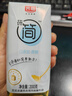 光明 研简0蔗糖酸奶200g*20家庭量贩装（新老包装随机发货） 实拍图