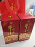 牛栏山二锅头 鸿运老酒 浓香型白酒 春节过年送礼长辈年货礼盒 商务宴请 52度 500mL 2瓶 （附礼袋） 实拍图