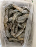 北海湾 虾 青岛大虾鲜活冷冻基围虾 虾类 海鲜水产生鲜白虾青虾海虾对虾 盐冻大虾 3.6斤(净重)  15-17cm【单只冻 无冰衣】 实拍图