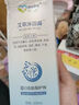 毛囊炎沐浴露后背部长痘痘马拉色菌痤疮湿疹皮炎止痒抑菌神器洗液 【第二件五折】不再苦恼 实拍图