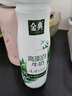 伊利金典4.4g高蛋白牛奶整箱 250ml*10瓶 礼盒装 实拍图