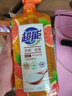 超能 离子去油洗洁精(西柚祛腥)1.5kg 加浓 食用小苏打去油污 实拍图