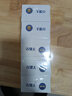 红卫羊脂皂120g*5块香皂沐浴洗脸洗澡二合一肥皂手工男士专用洁面肥皂 实拍图