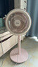 美的（Midea）【清新简约】家用定时空气循环扇摇头立式电风扇轻音节能落地扇宿舍桌面小型风扇空调伴侣FGA24TYR 实拍图