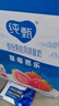 蒙牛纯甄缤纷果粒丹东草莓芭乐味风味酸牛乳利乐冠200g×10瓶 礼盒装 实拍图