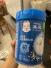 嘉宝（GERBER）高铁米粉婴幼儿辅食米糊原味250g 含DHA活性益生菌6月龄 实拍图