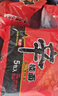 农心 辛拉面香菇牛肉味十连包方便面 整箱120g*10包 泡面拉面夜宵 实拍图