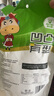 科尔沁 凹凸有型风干牛肉干原味200g 小块肉干肉脯 休闲零食  实拍图