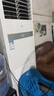 海尔【下单立减20%】 智家出品5匹柜式空调商用立式空调5p柜机一级能效变频办公室门面专用空调380V 5匹 二级能效 快速冷暖+自清洁 实拍图