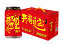 加多宝植物凉茶招财进宝罐310ml*12罐  实拍图