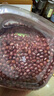 硃碌科 有机红豆3斤罐装 红豆粥豆沙豆馅原料 东北红豆红小豆杂粮豆 实拍图