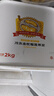 京鲜生泰国冷冻金枕头榴莲果泥1kg/盒 榴莲千层披萨榴莲酱商用烘焙原料 实拍图